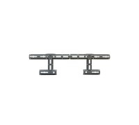 ABB HORIZONTAL MOUNTING BRACKET TRIO-50.0/60.0-TL